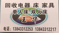 301/content/2610191028404098615.png
